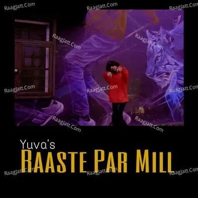 Raaste Par Mill