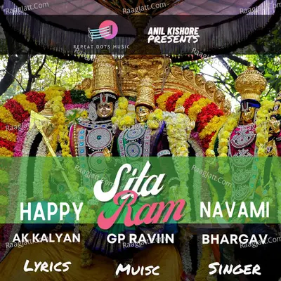 Sita Ram Cover