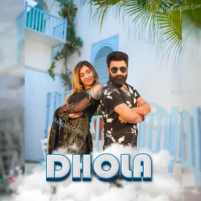 Dhola Cover