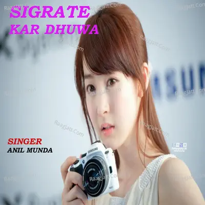 Sigrate Kar Dhuwa Cover