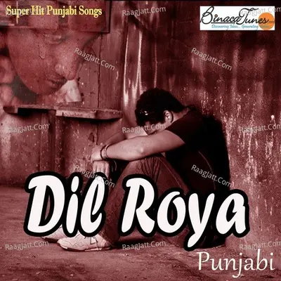 Dil Roya - J P Jackson