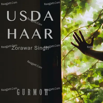 Usda Haar