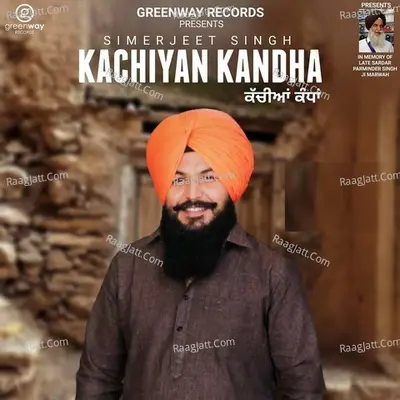 Simerjeet Singh