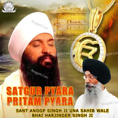 Satgur Pyara Pritam Pyara Poster