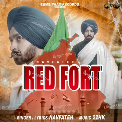 Navfateh