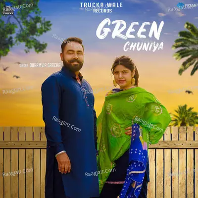 Green Chuniya