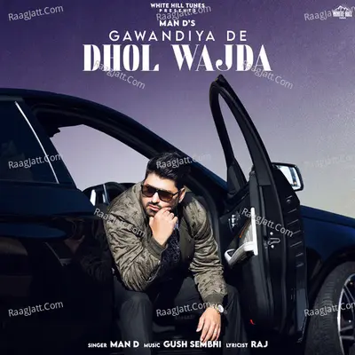 Gawandiya De Dhol Wajda Cover