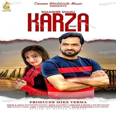 Karza Cover