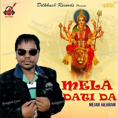 Mela Dati Da Poster