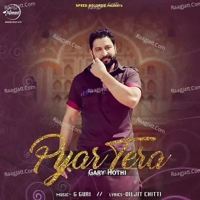 Pyar Tera Cover
