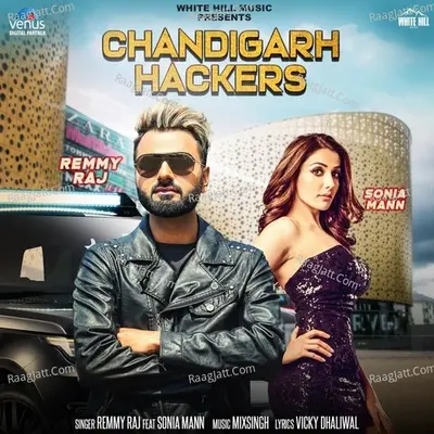 Chandigarh Hackers Cover