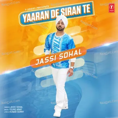 Yaaran De Siran Te