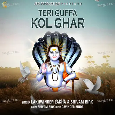 Teri Guffa Kol Ghar Cover