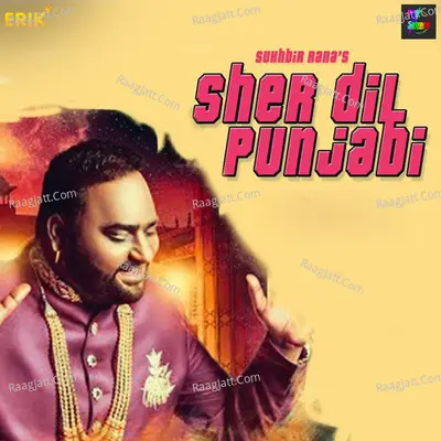 Sher Dil Punjabi