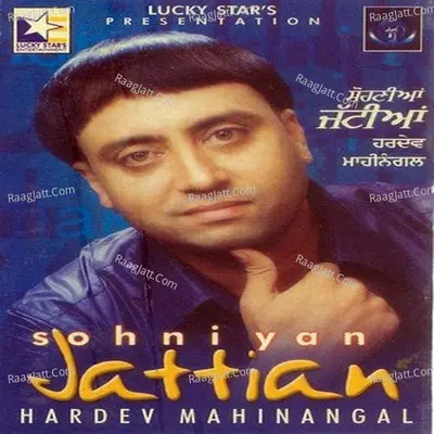 Sohniyan Jattian Poster