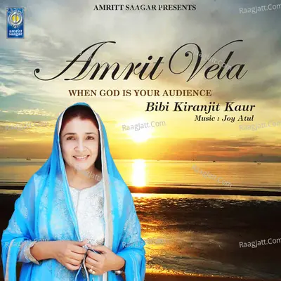 Amrit Vela - Bibi Kiranjit Kaur Khurana
