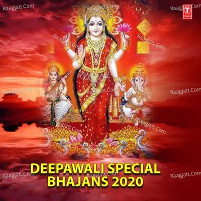 Deepawali Special Bhajans 2020 Poster