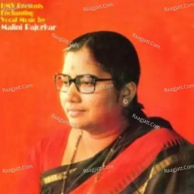 Malini Rajurkar - Malini Rajurkar