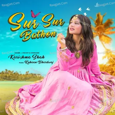Sur Sur Bathon Cover