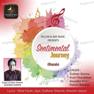 Sentimental Journey Poster