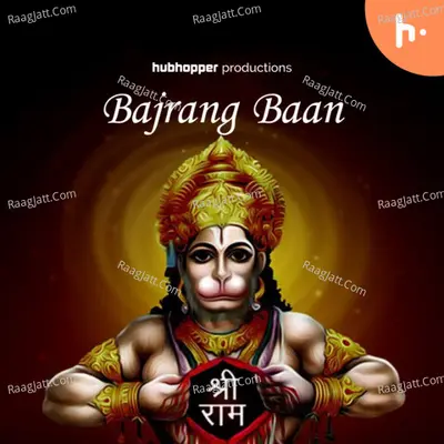 Bajrang Baan - season - 1