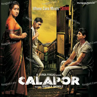 Calapor Poster