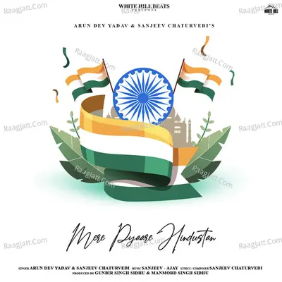 Mere Pyaare Hindustan Cover