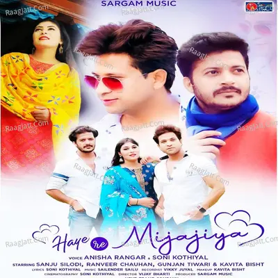 Haye Re Mijajiya Cover