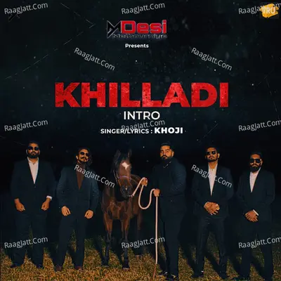 Khilladi (Introduction)