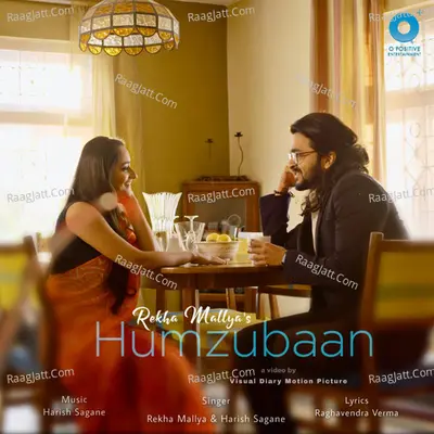Humzubaan