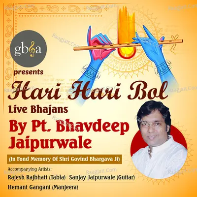 Hari Hari Bol Live Bhajans Poster
