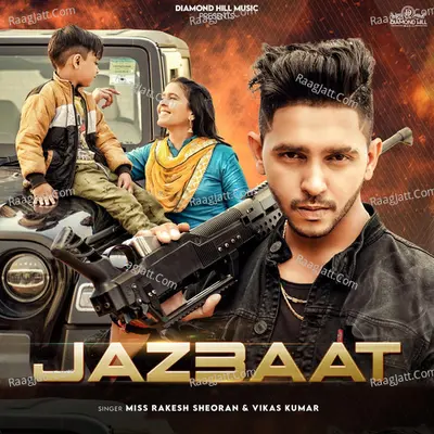 Jazbaat