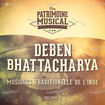 Les Plus Belles Musiques Du Monde: Musiques Traditionnelles De L'Inde, Vol. 4 Poster