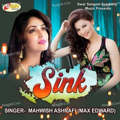 Sink - Mahwish Ashrafi