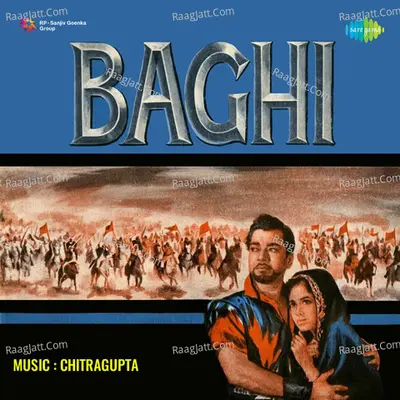 Baghi - Mohammed Rafi