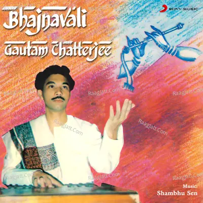 Bhajnavali Poster