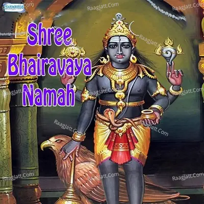 Shree Bhairavaya Namah - Miten