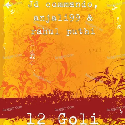 12 Goli