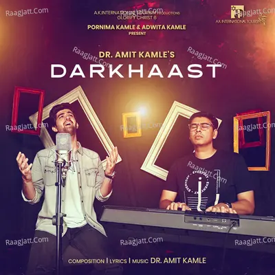 Darkhaast Cover