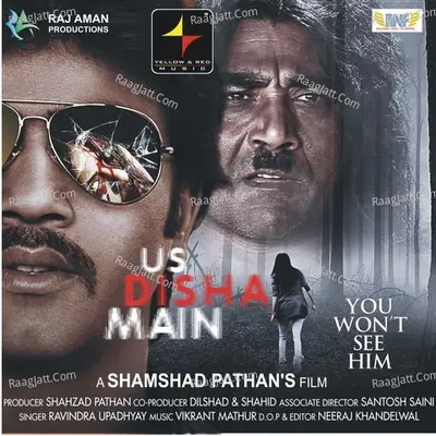 Us Disha Main Poster