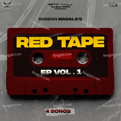 Red Tape, Vol. 1 Poster