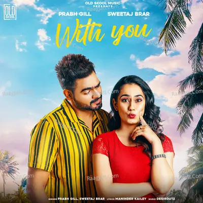 With You Cover