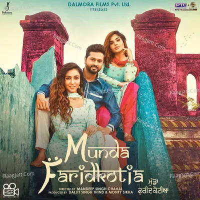 Munda Faridkotia Poster