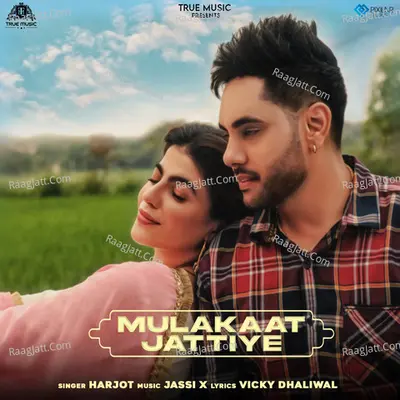 Mulakaat Jattiye Cover