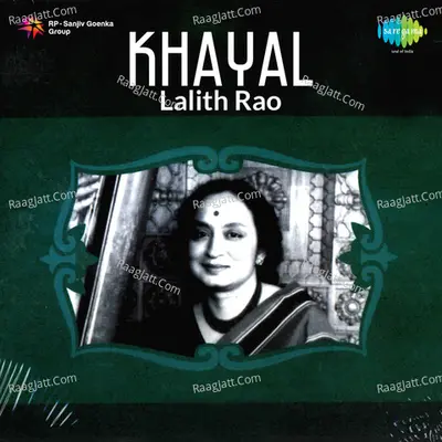Khayal Lalith Rao Poster