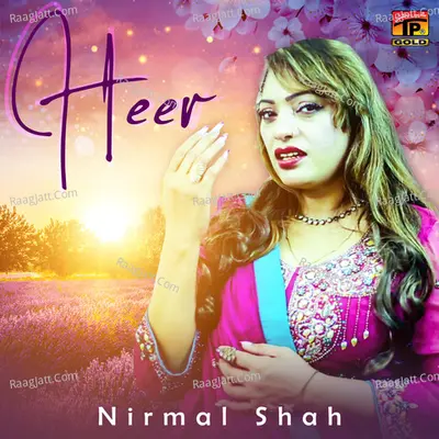 Heer - Single