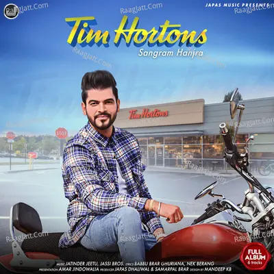Tim Hortons Poster
