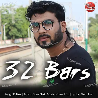 32 Bars Cover