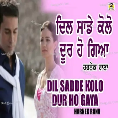 Harnek Rana Image