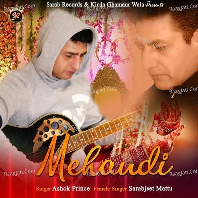 Sarabjeet Mattu